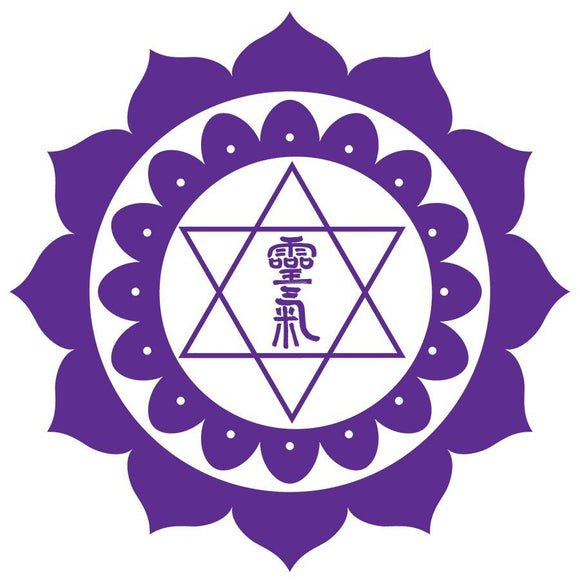 Reiki 1 Certification (Physical Copy)